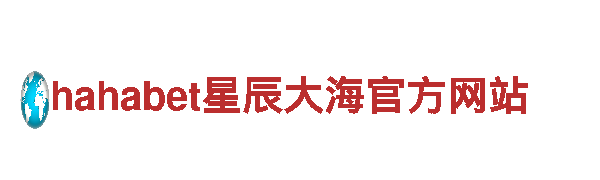 玩转6566体育，尽在6566体育游戏公司！
